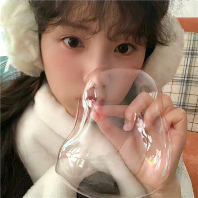 誓不低头