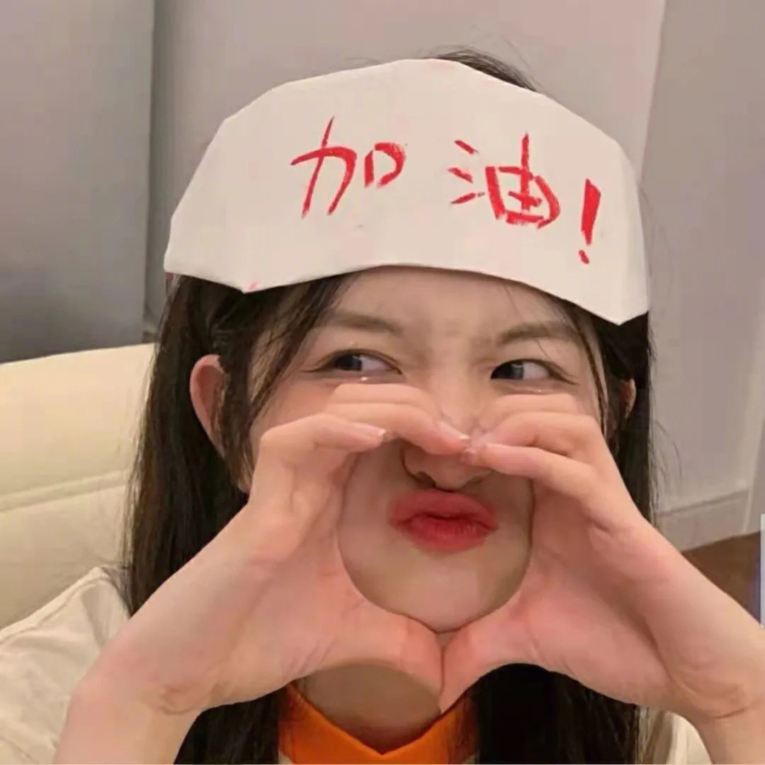 盲点第三季